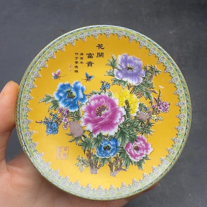 链接一图一物。