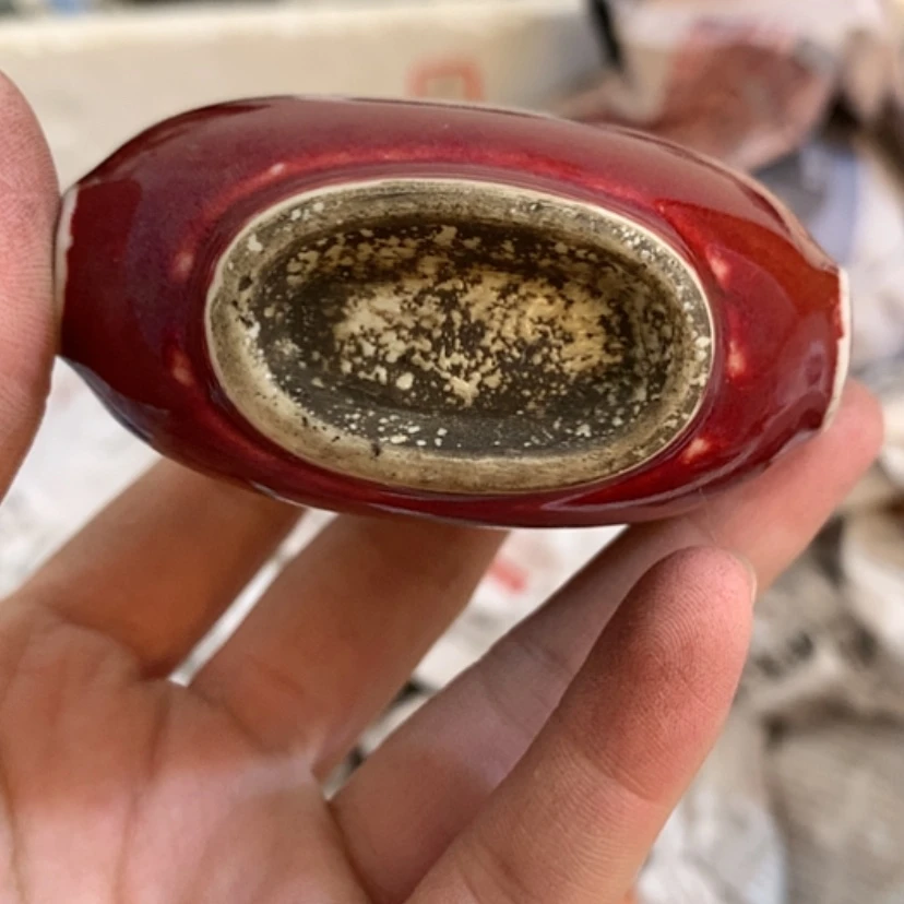 【闪购商品】青瓷阳**媚