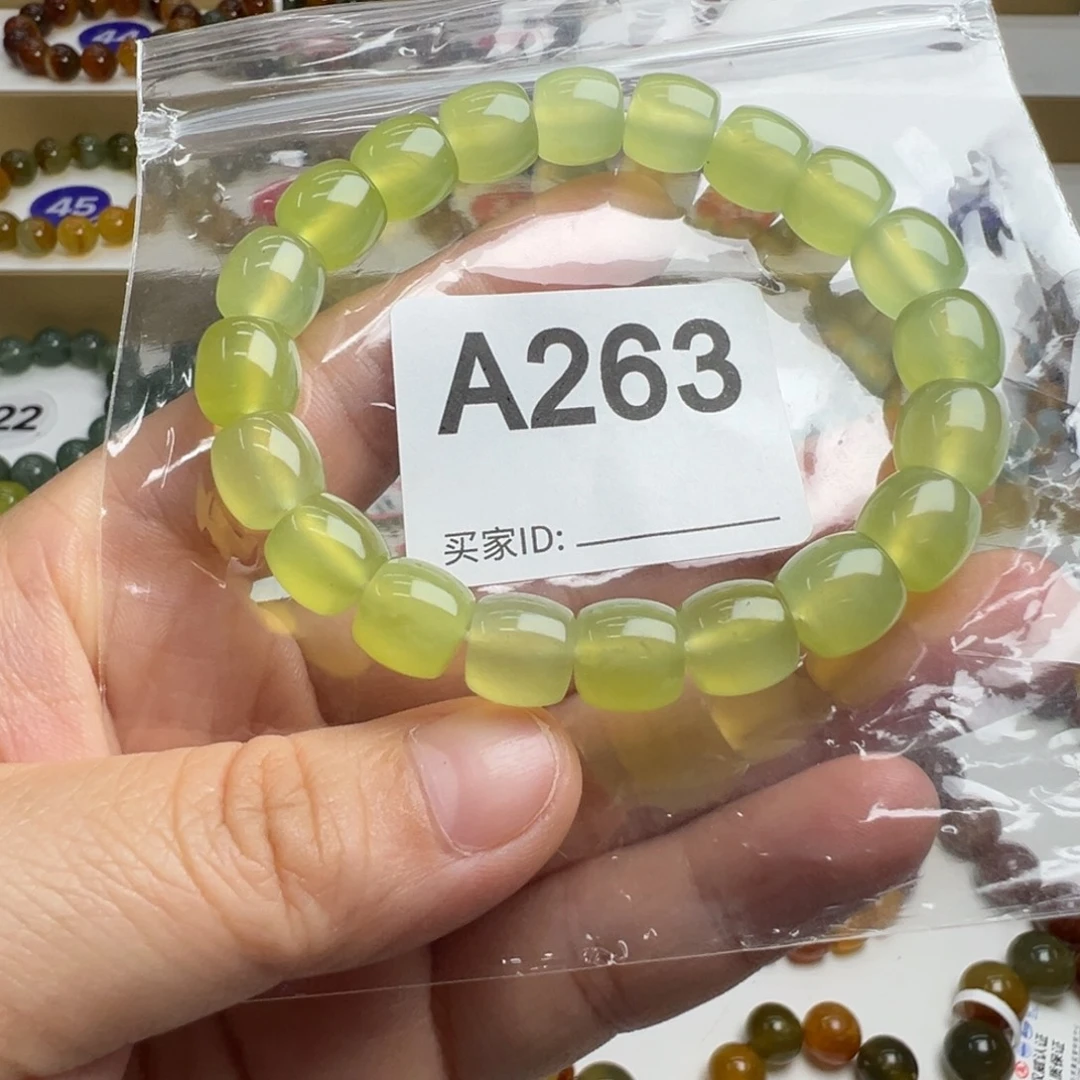 未镶嵌蛇纹石玉手链