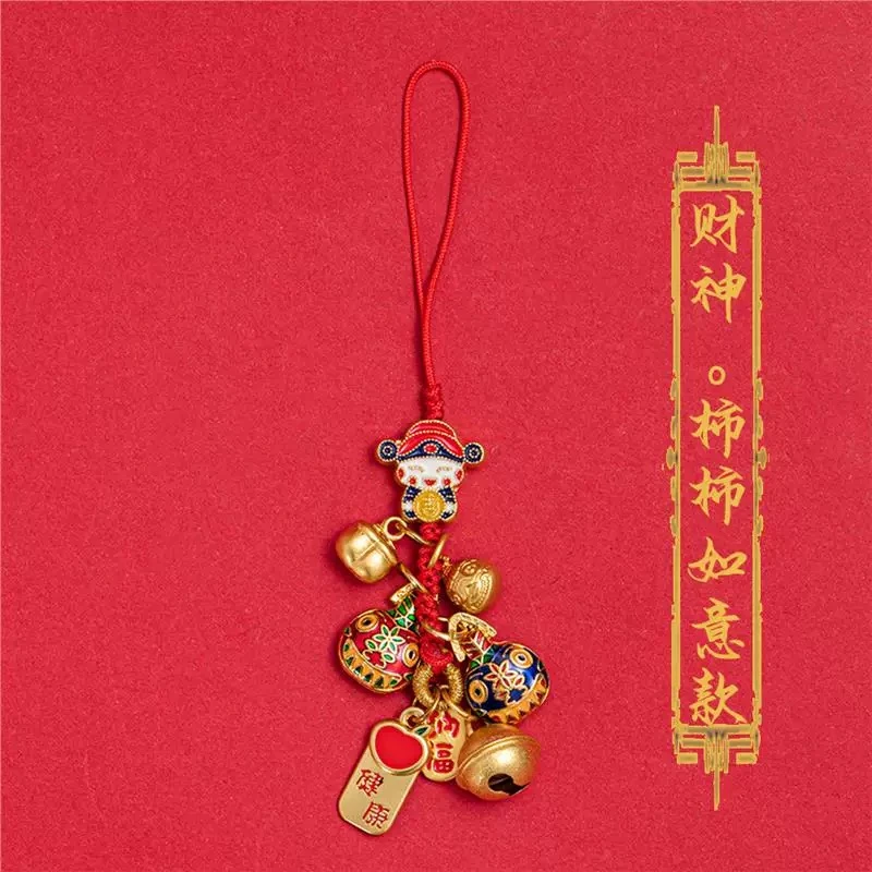 安妮珍珠  “小财神”手机链 1997H00DY