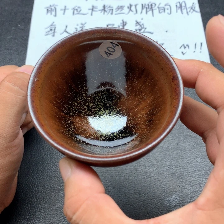 L***n茶盏花花绿绿的绿404