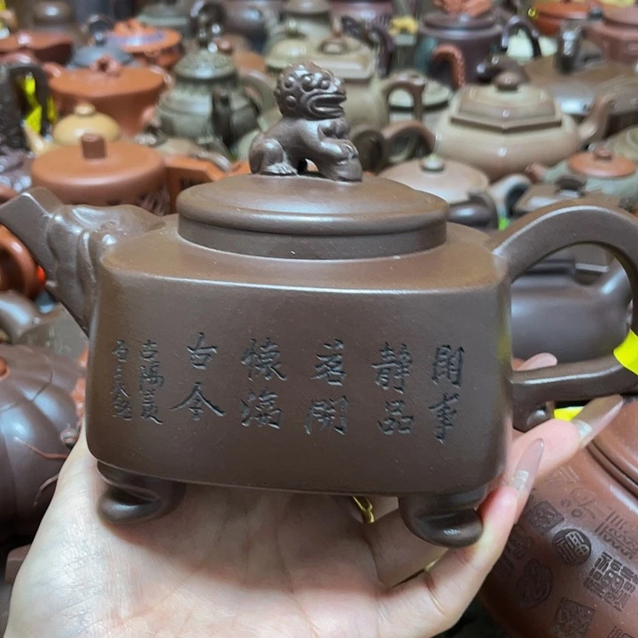 茶壶紫砂紫砂艺术作品