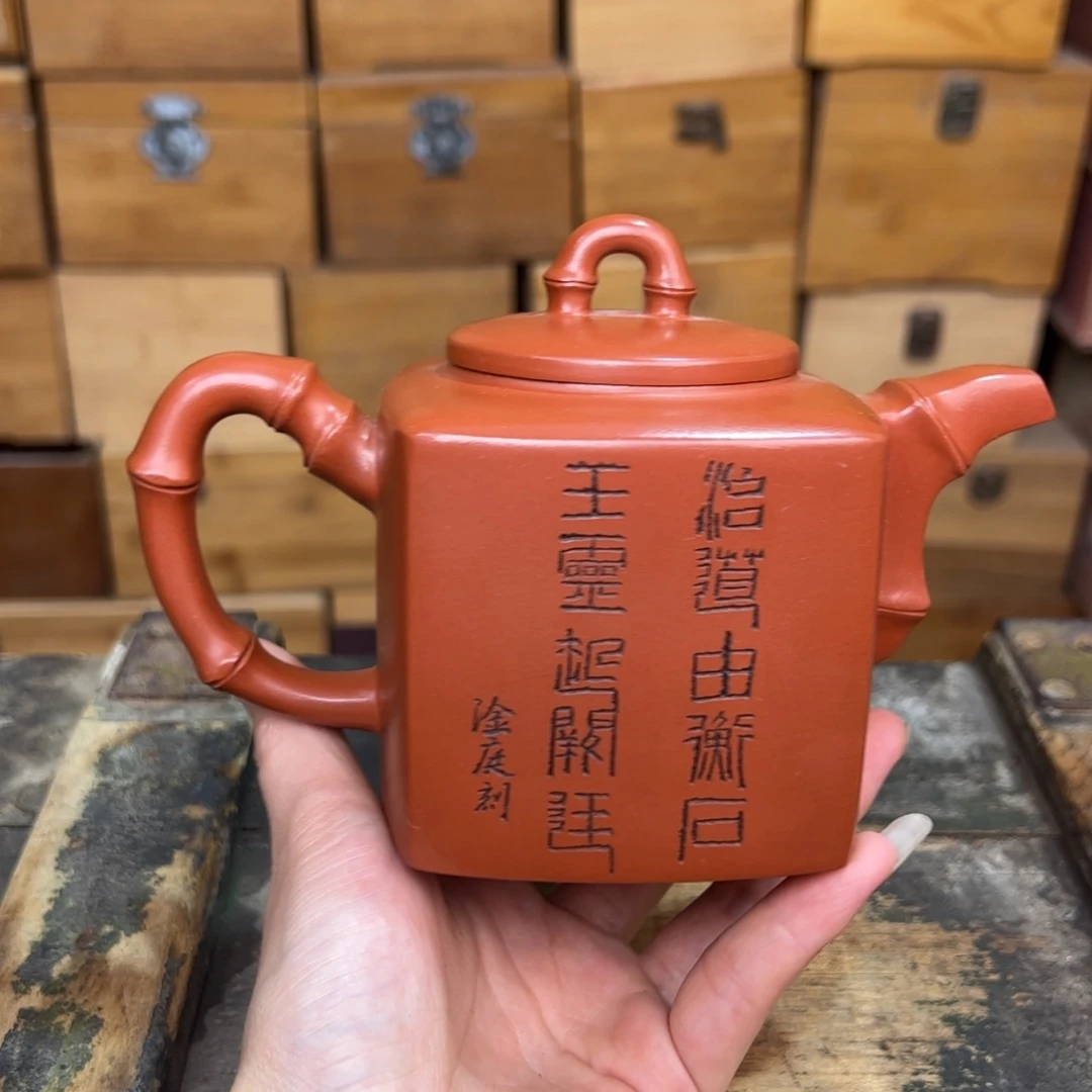 茶壶紫砂宜兴紫砂壶