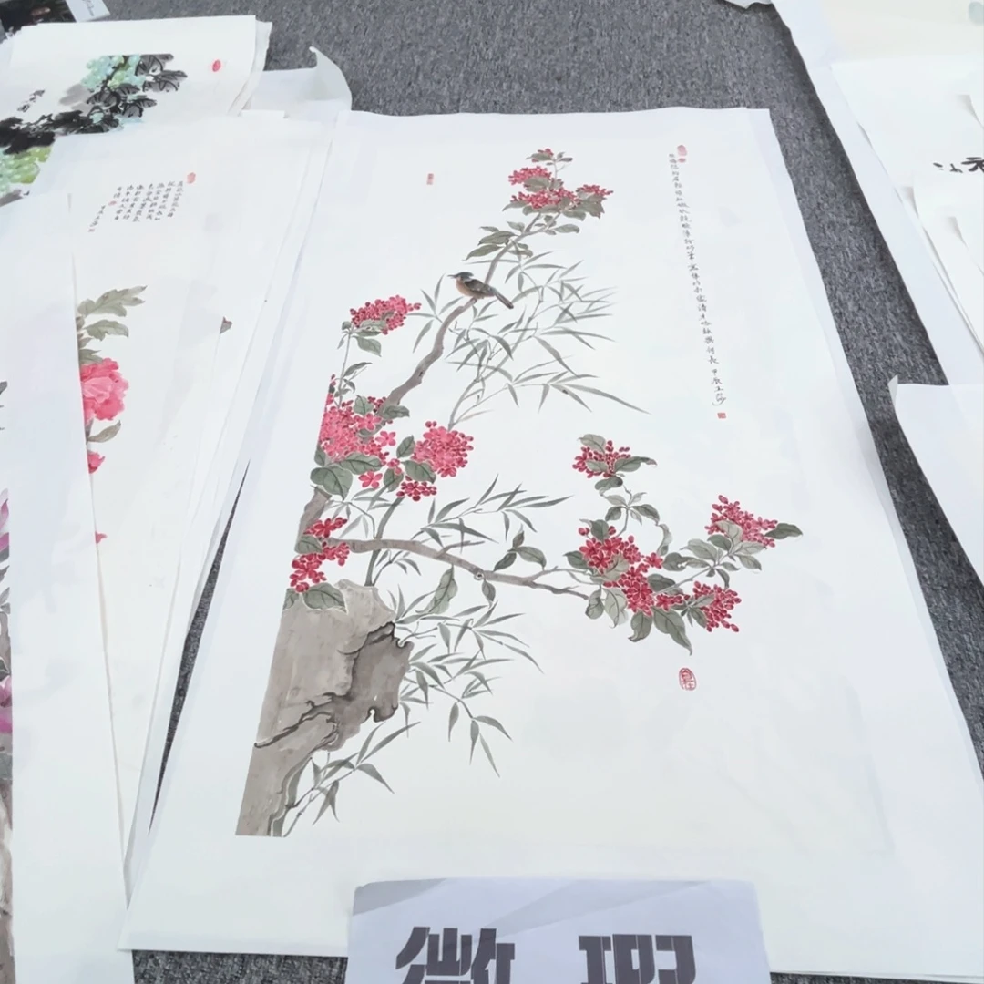 国画啊*?微瑕介意慎拍