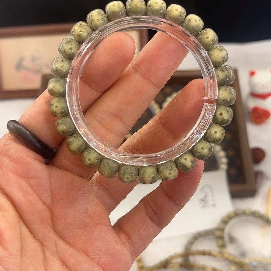 吊坠星月菩提26 号.  星月菩提.  一物一图.