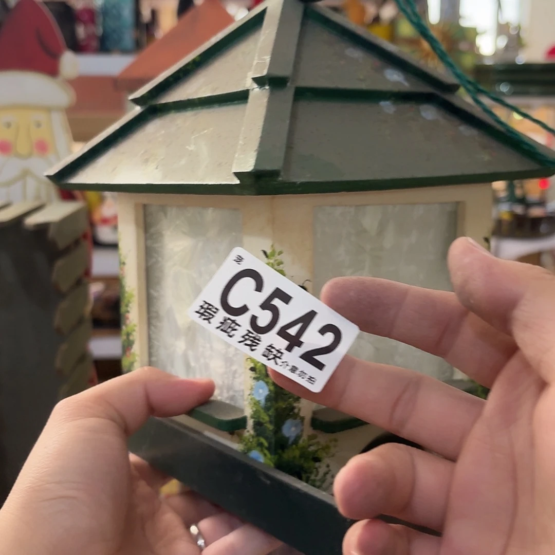 核桃木/黑胡桃（胡桃木）