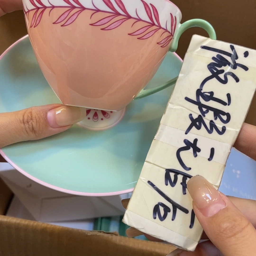 瓷两单包邮……………………