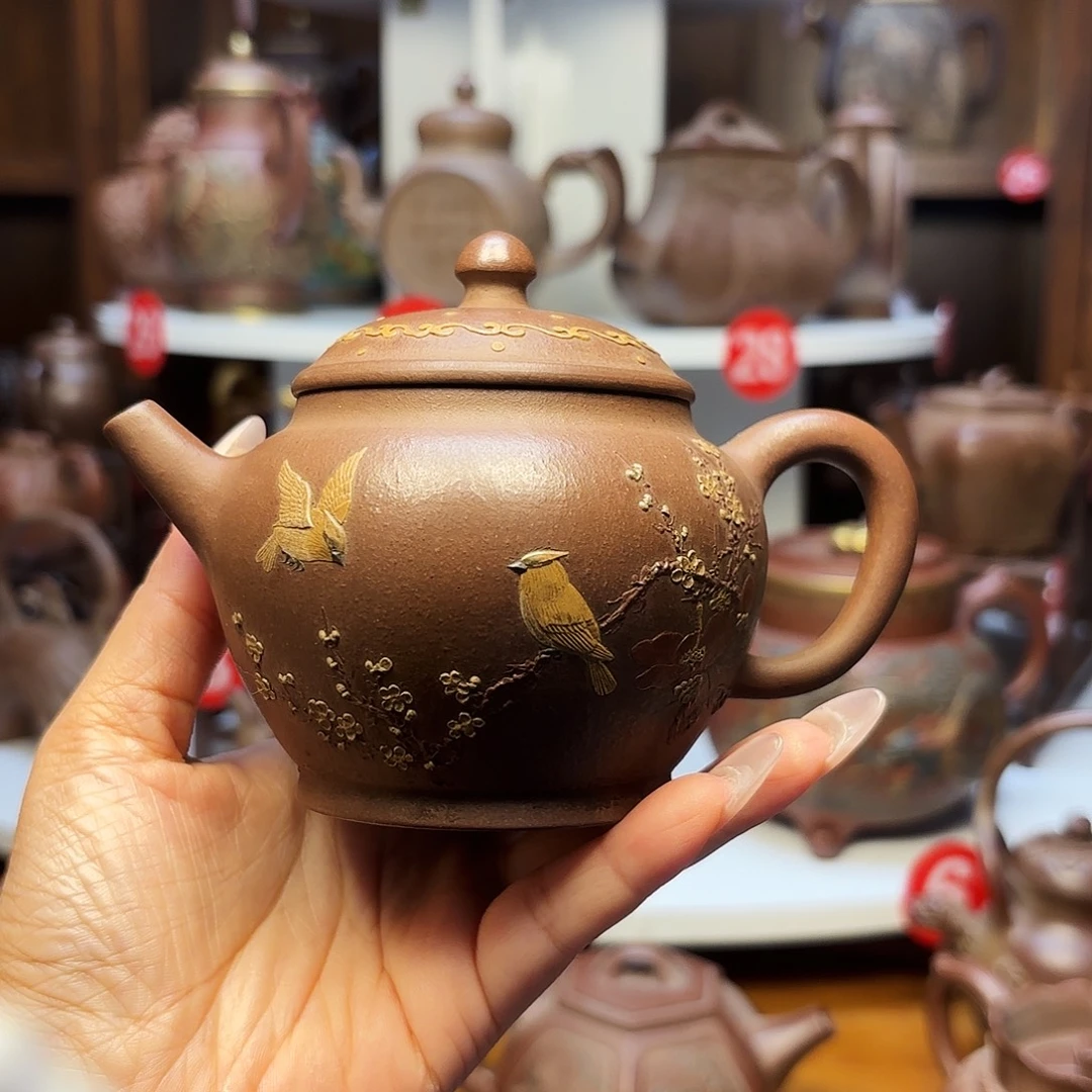 茶壶紫砂宜兴紫砂260