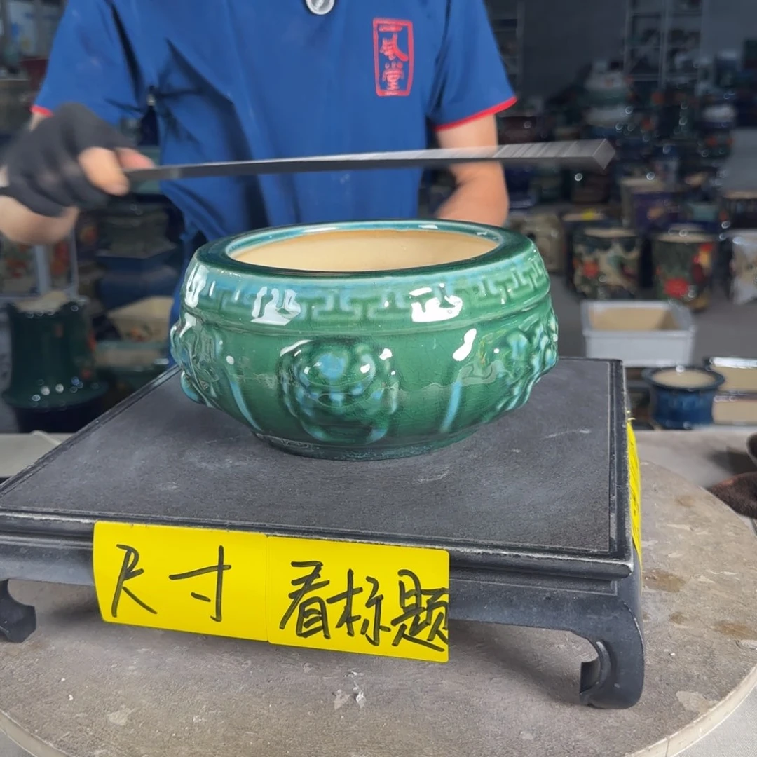 一风堂石湾花盆  内14*9