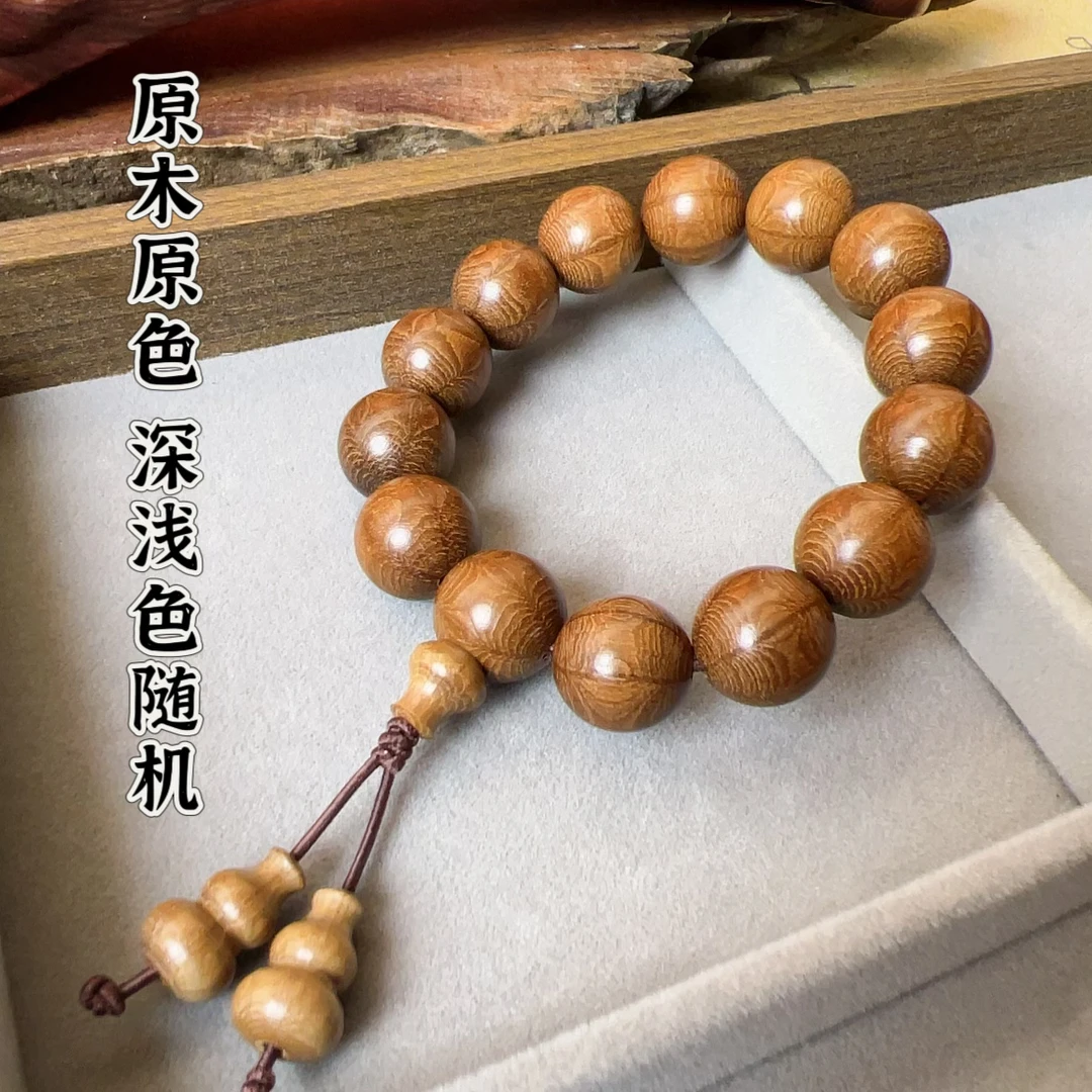 五台山六道木1.5/大颗满纹莲花美观大气佩戴尺寸手串简单美丽念珠