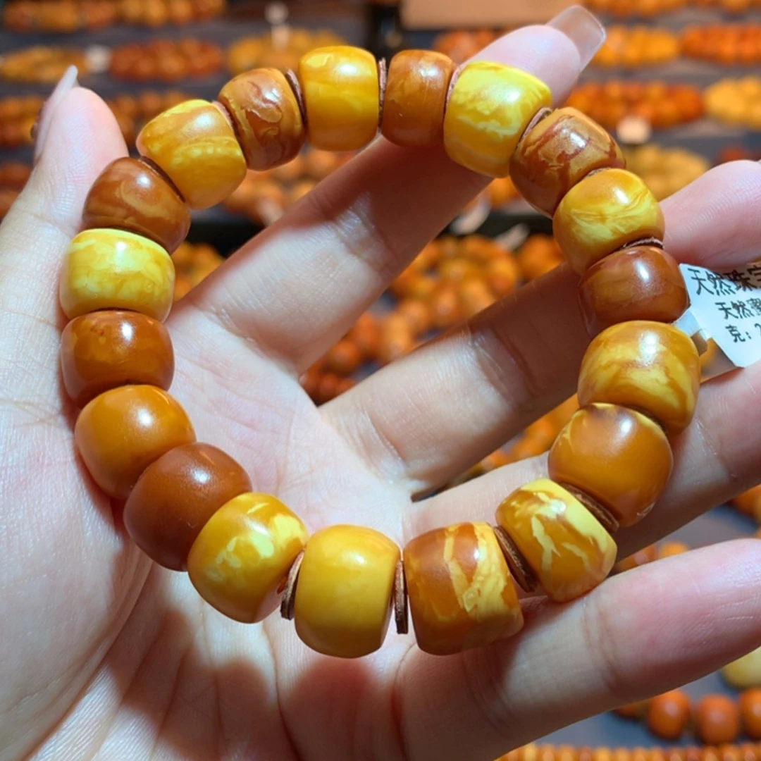 【闪购商品】手串蜜蜡未镶嵌蜜蜡手串
