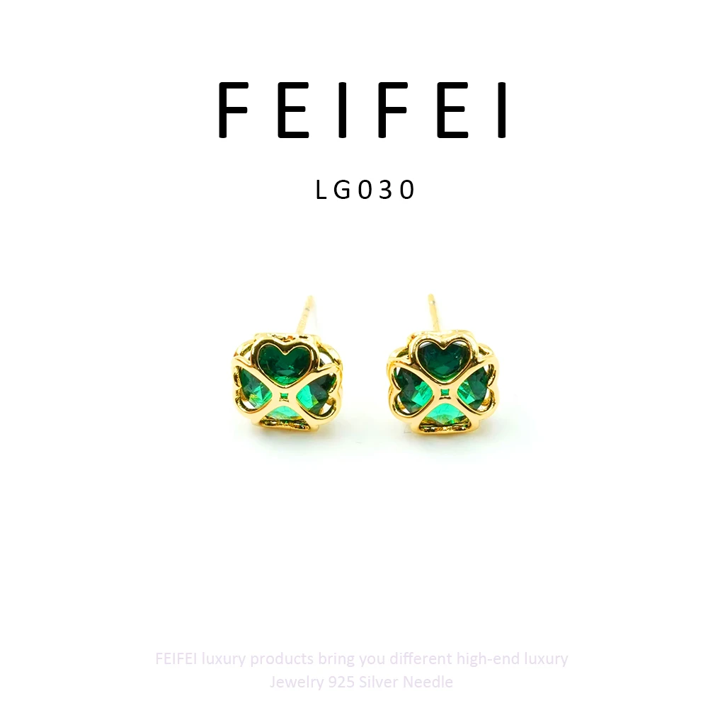 铜合金耳饰 【星辰幻境】FEIFEI  高级轻奢耳饰  LG030