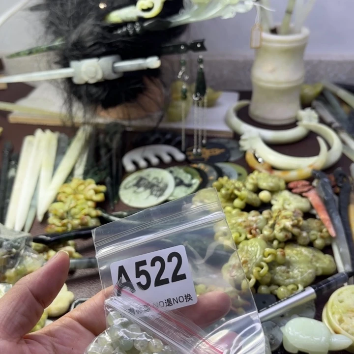 蛇纹石玉发饰合金天*