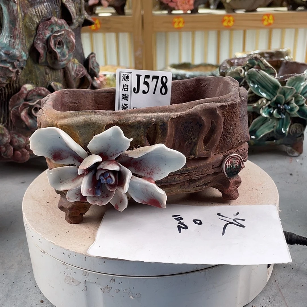 紫砂花盆景德镇陶瓷多肉花盆578