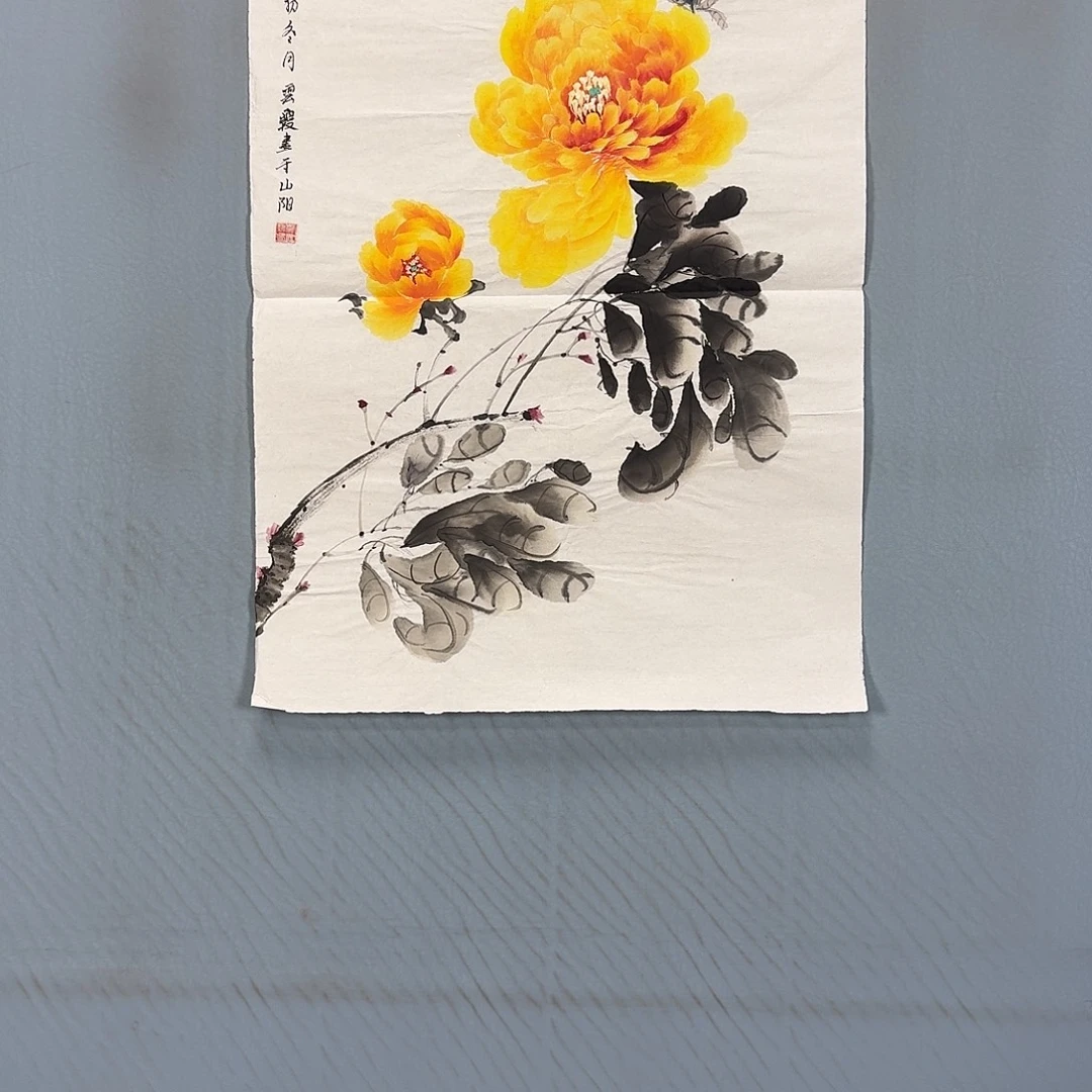 国画323 牡丹一如你初