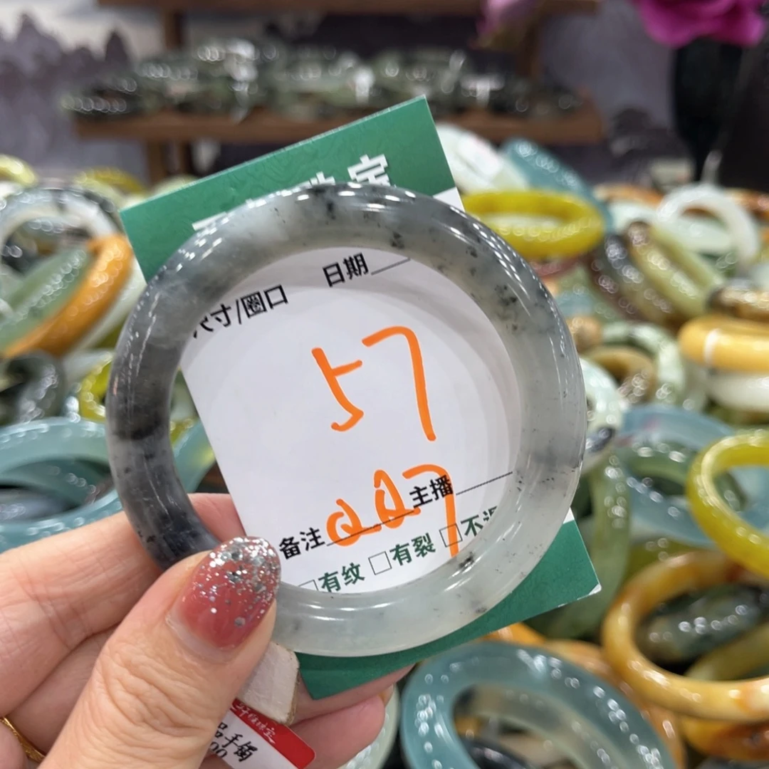 未镶嵌蛇纹石玉手镯手镯