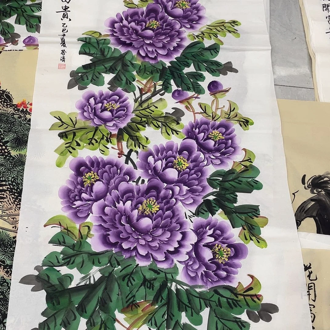 国画国画作品书法作品原稿四尺竖紫色