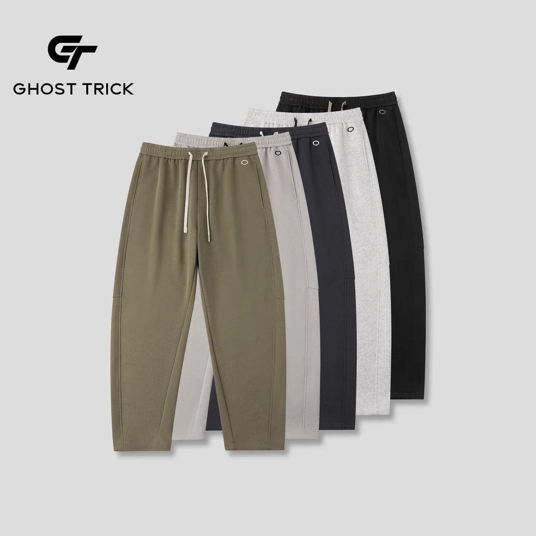 春季新款简约纯色休闲卫裤直筒弯刀裤 70253