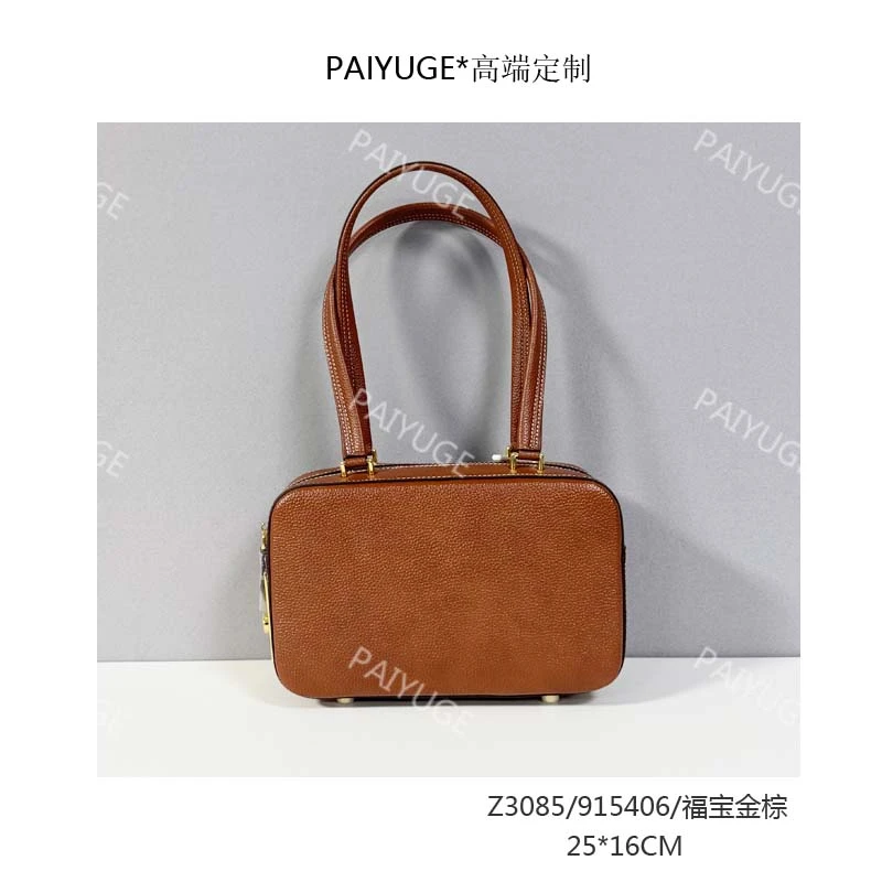Z3085/915406/福宝金棕 Paiyuge高端订制女士手提单肩斜挎包 1993