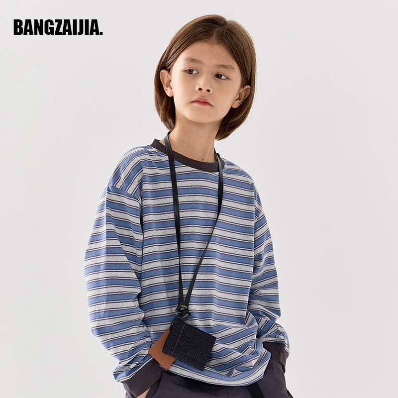 邦仔家童装2024春秋新款蓝色条纹长袖T恤男童打底衫儿童宽松上衣
