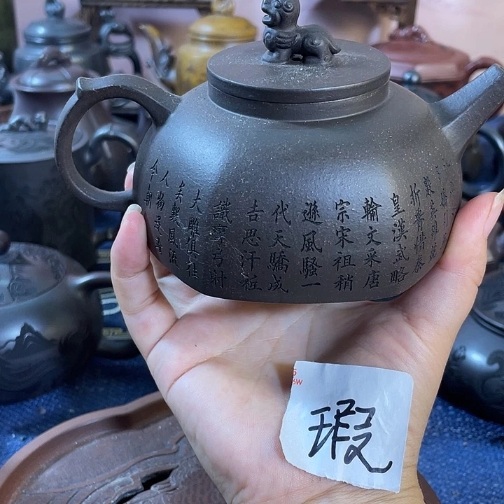 茶壶紫砂紫砂茶具