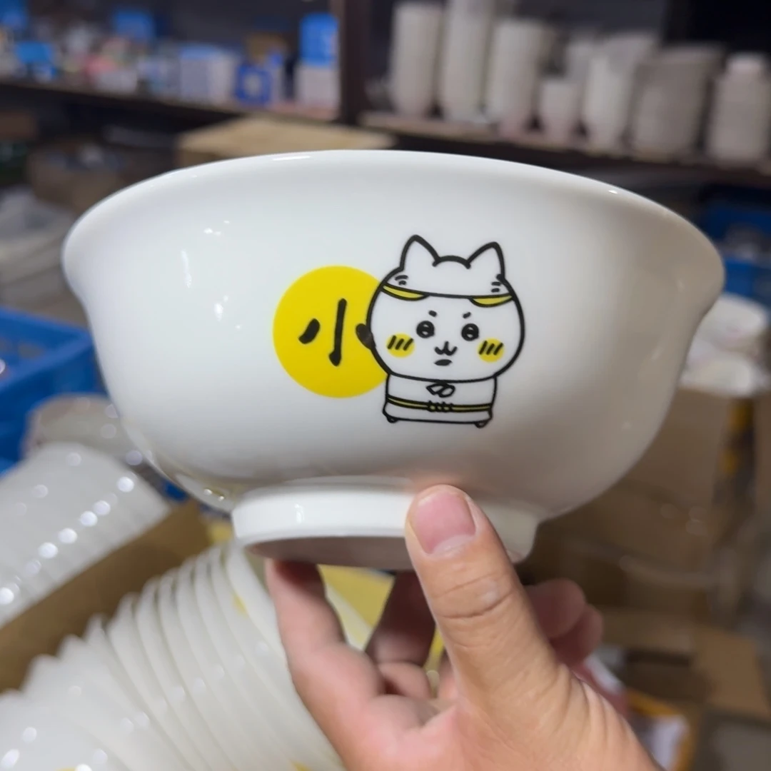 瓷片库房直播瑕疵处理