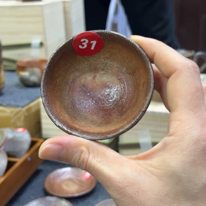 哈***一备前茶具茶具茶具