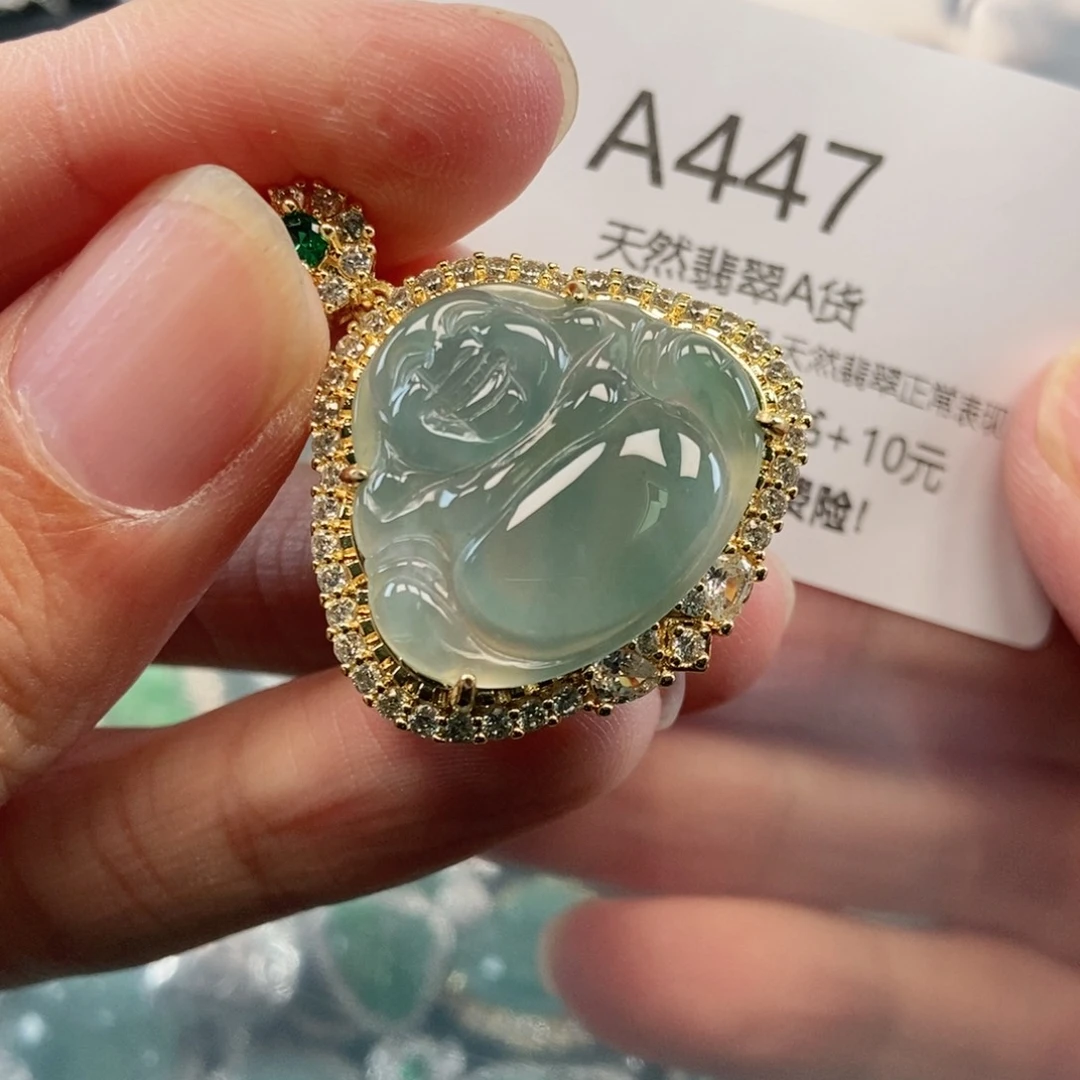 【闪购商品】翡翠吊坠(不含链)未镶嵌