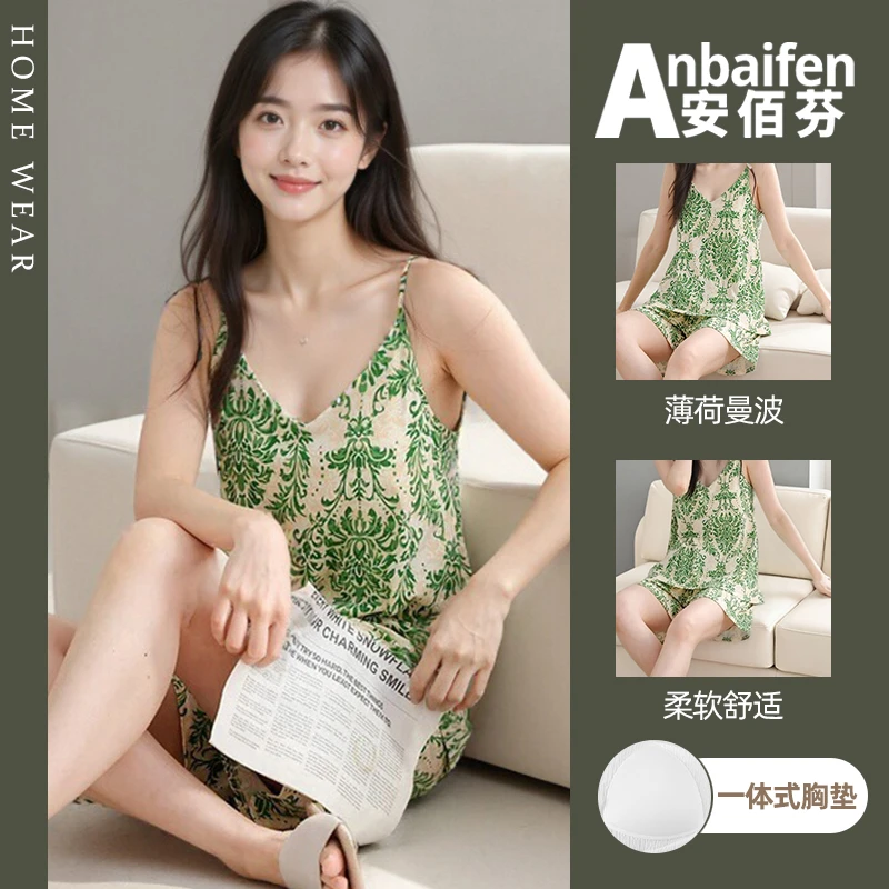 度假风睡衣女夏季带胸垫薄荷曼波性感吊带短裤舒适凉感家居服套装