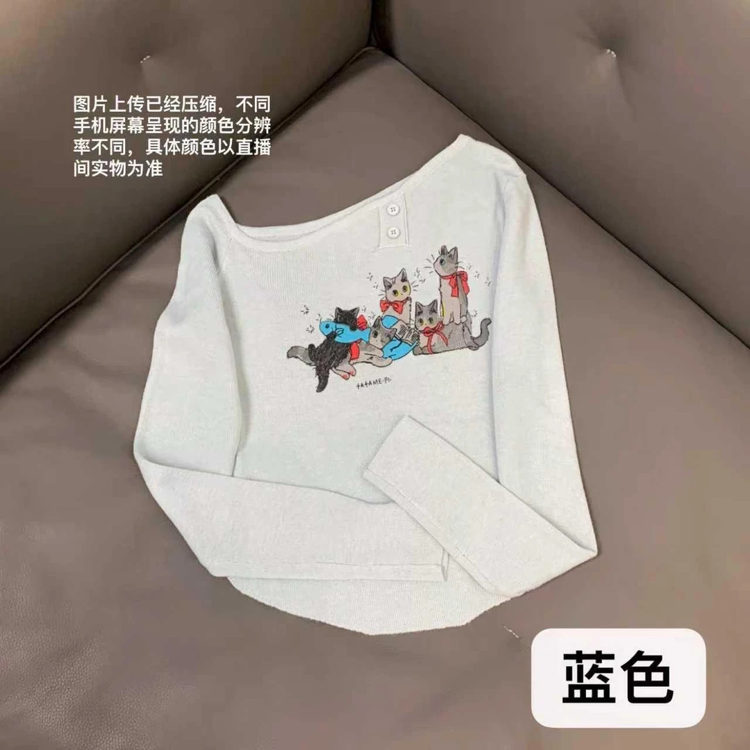 杨杨 RR-8165斜肩上衣