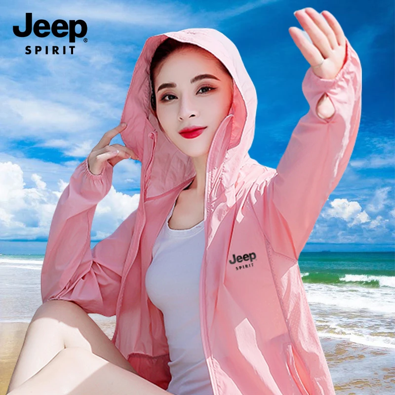 JEEP吉普夏季冰感防晒衣女士2025防紫外线薄款外套户外新款防晒服