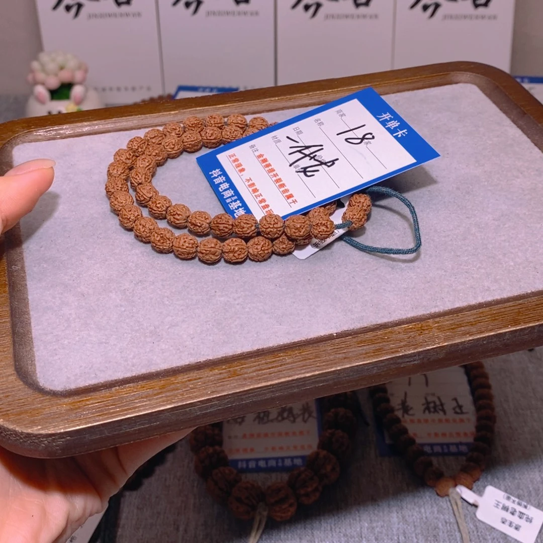 金刚菩提手串M****圆18一代龙双圈68颗