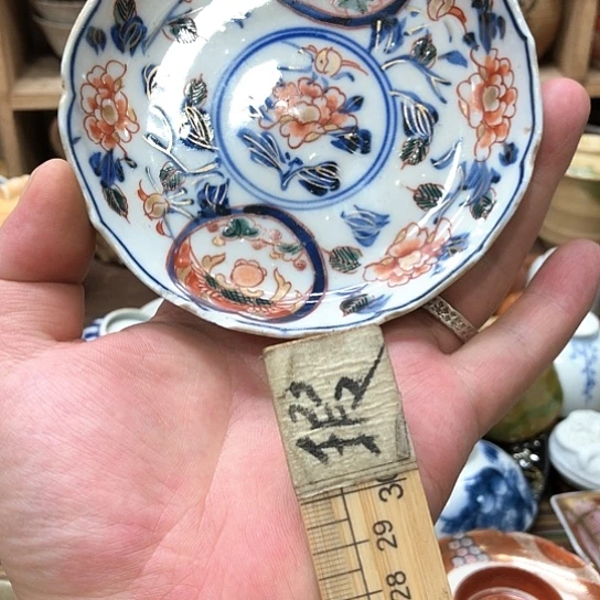 杯111111111111111111
