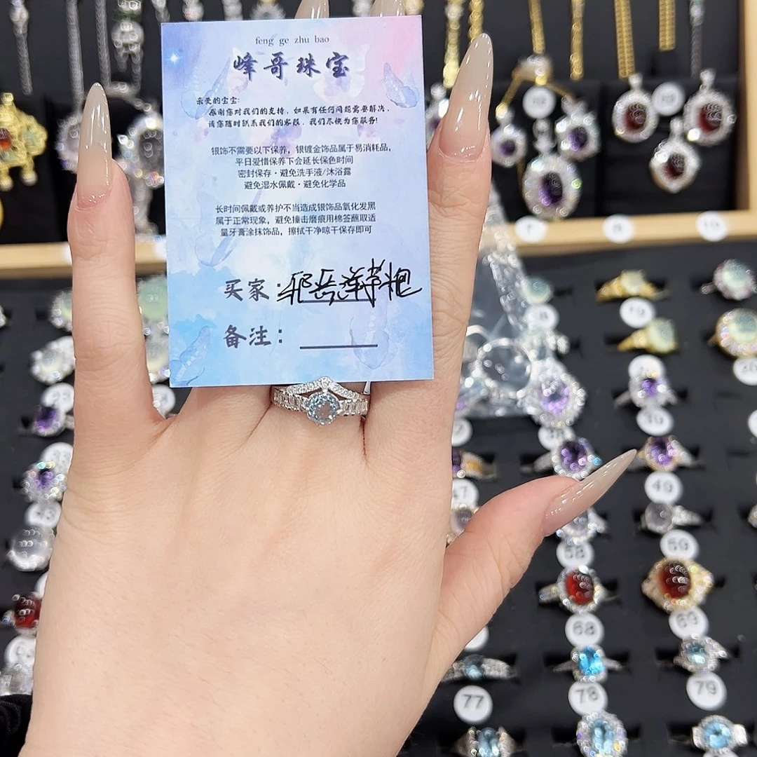 烟晶戒指银S925镶嵌戒指