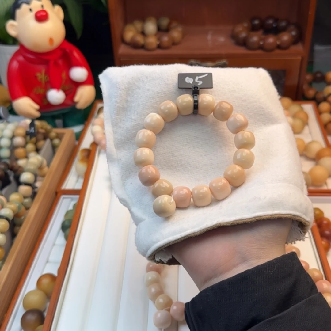 菩提根/象牙果手串全品5草莓奶芙卡14