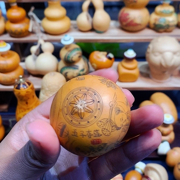 小***波葫芦葫芦葫芦葫芦