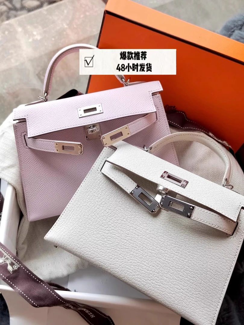 包包2025新款二代mini凯莉包单肩斜挎真皮女包高级感牛皮手提包