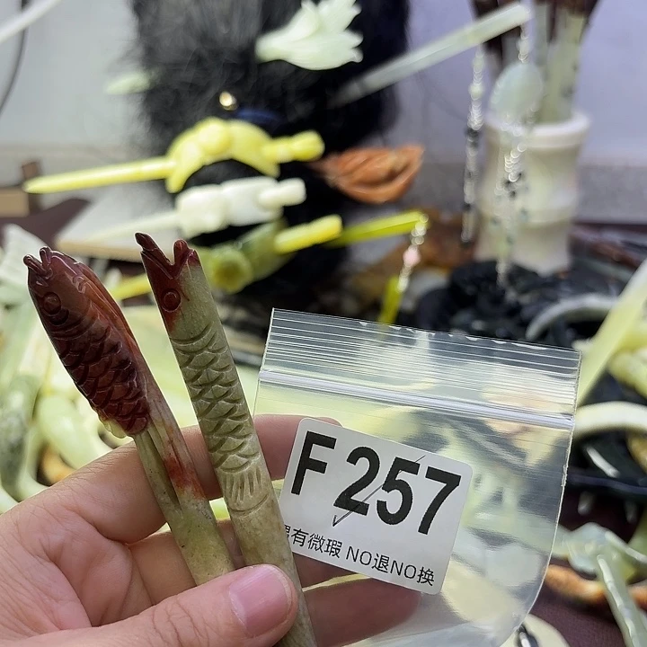 芊***凉蛇纹石玉合金发饰