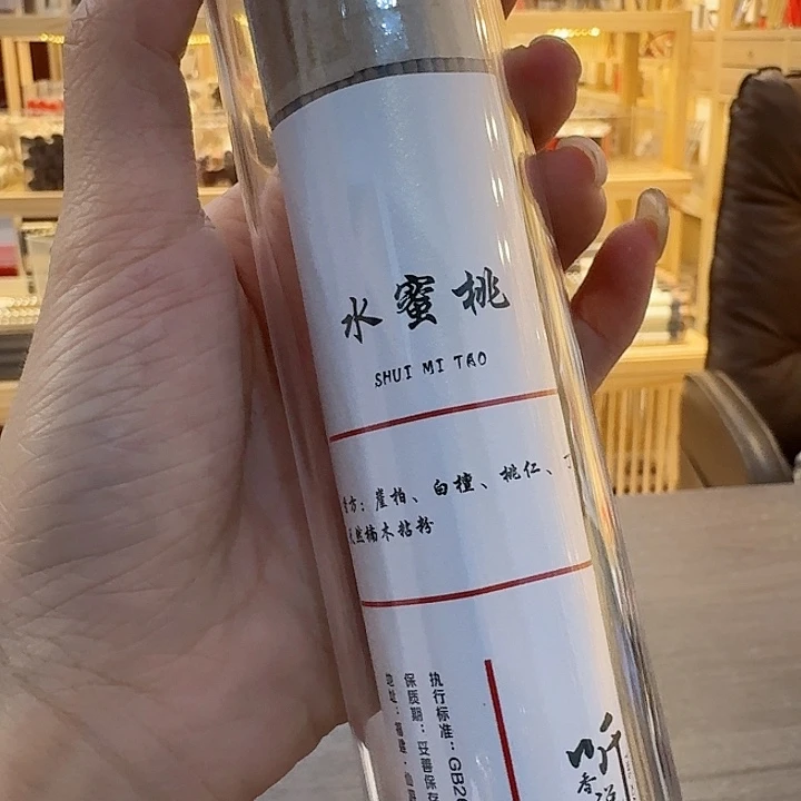 玲珑香阁闪购专用链接