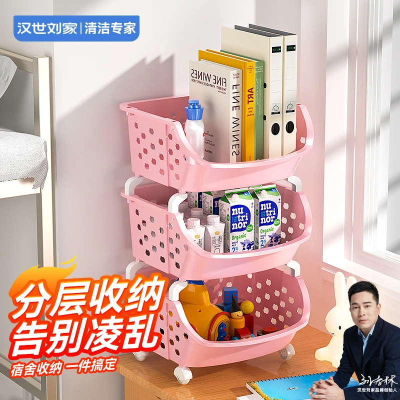 小推车置物收纳架带轮可移动学生宿舍装书神器大学生上下铺零食架