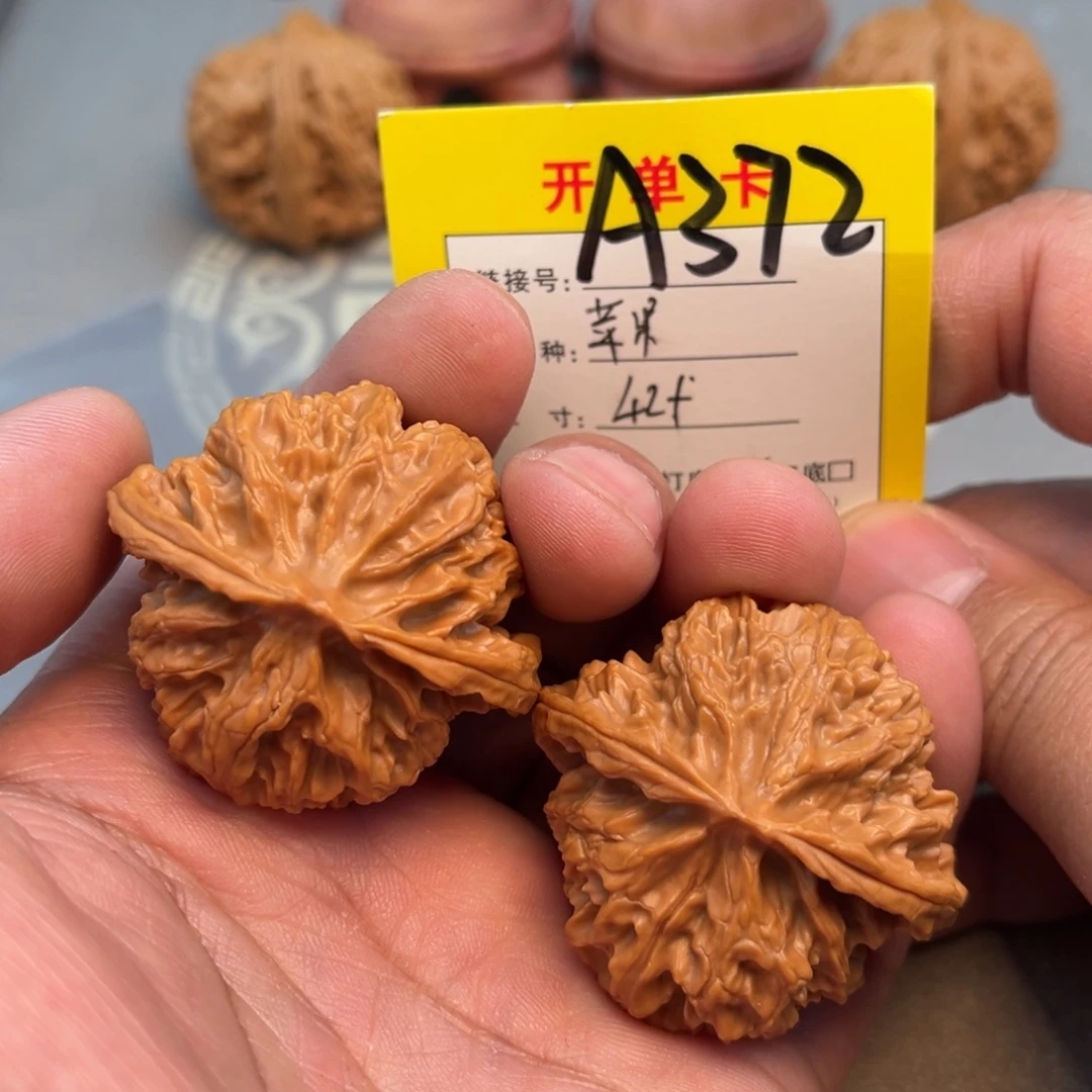 文玩核桃吊坠文玩