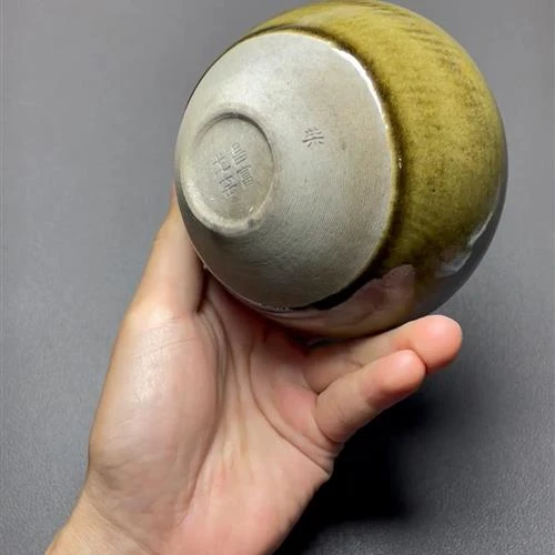 【闪购商品】茶盏-1064...........