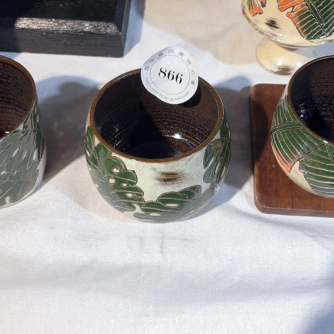 ****意瓷片景德镇手工陶瓷杯866