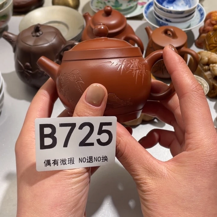 雷***斯陶0000000000编号725