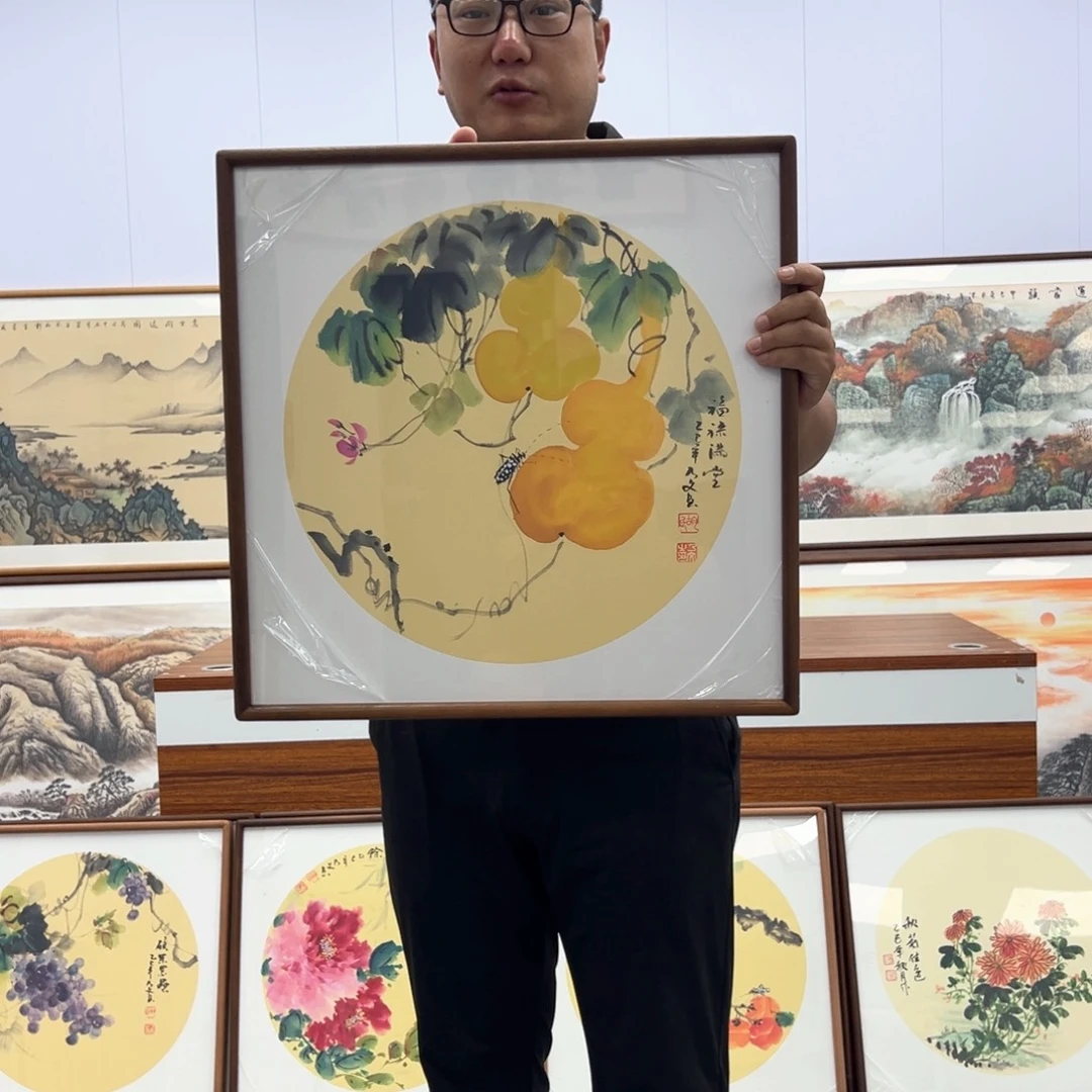 国画国画作品集等多种