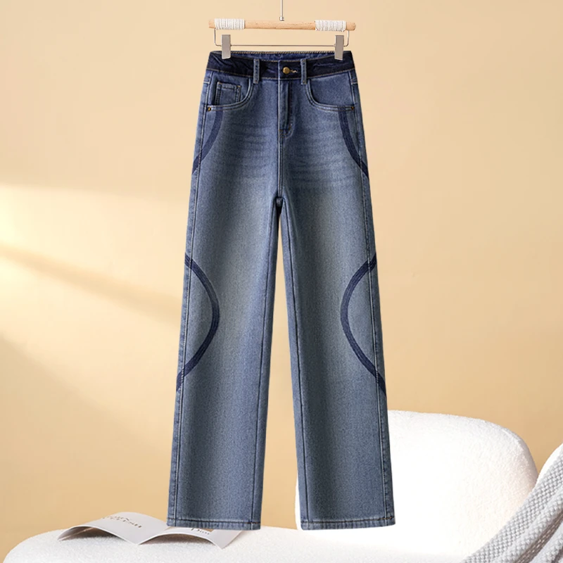 拉夏贝尔窄版阔腿裤女春秋2025年新款显瘦高腰休闲宽松垂感牛仔裤