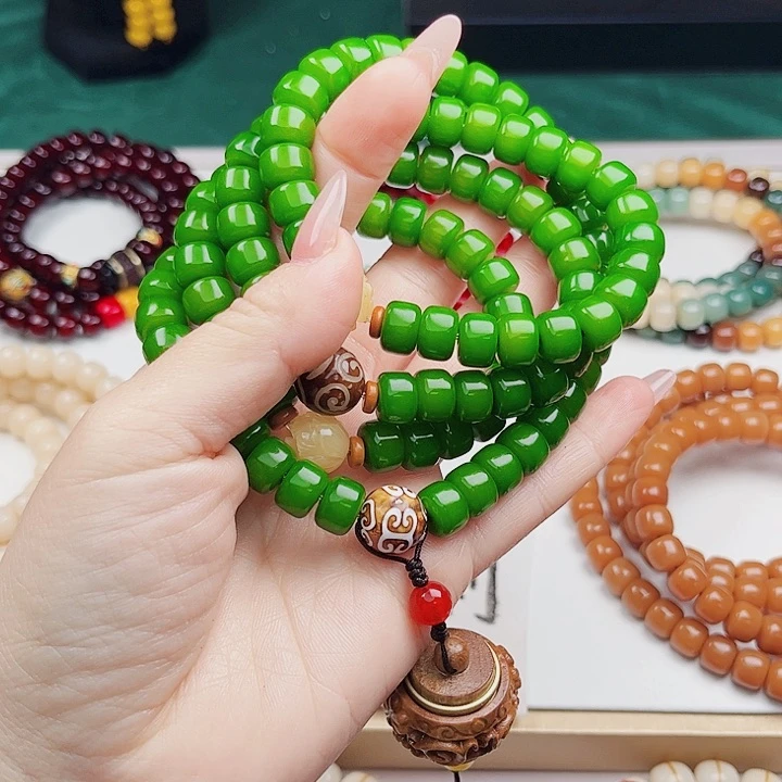 菩提根/象牙果手串