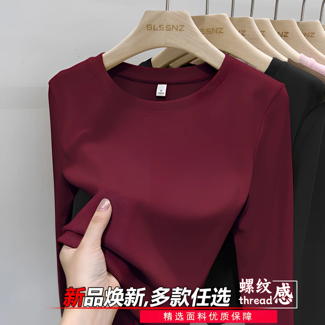 洋气上衣卡其色大圆领长袖T恤女2025春秋新款螺纹紧身内搭打底衫