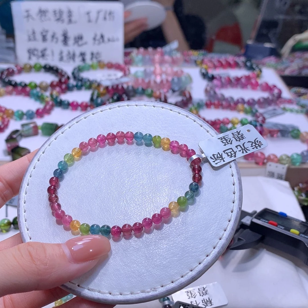 【闪购商品】未镶嵌手串碧玺