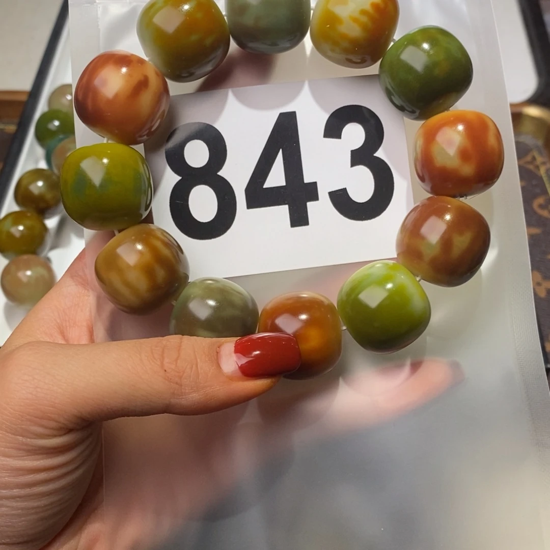 白玉菩提手串胖*墩843高货干磨